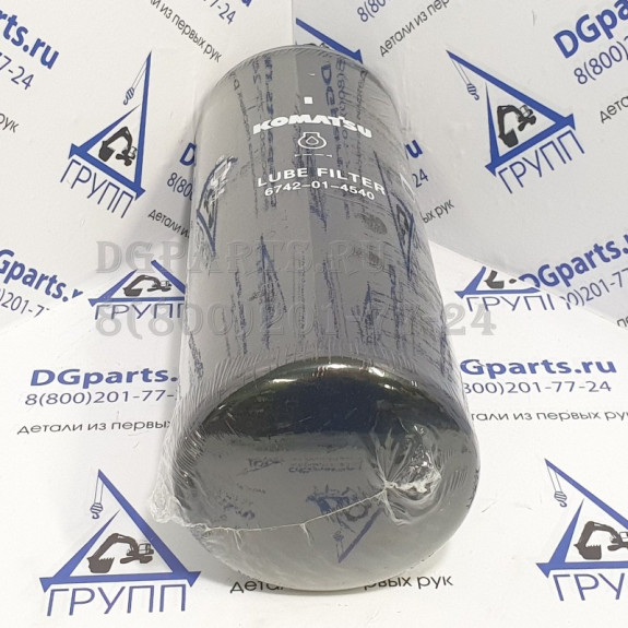 Фильтр масляный 6742-01-4540 KOMATSU