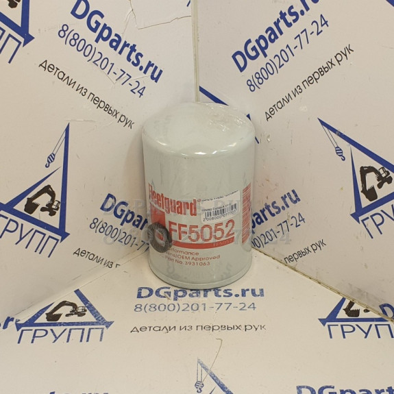 Фильтр Fleetguard  FF5052 топливный
