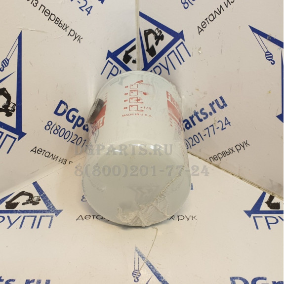 Фильтр Fleetguard  FF5052 топливный