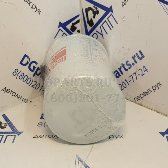 Фильтр Fleetguard FF5074