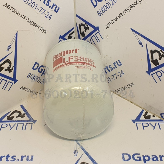 Фильтр Fleetguard LF3805
