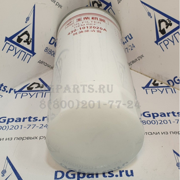 Фильтр масляный к двигателю Yuchai 430-1012020A YC4G180N-40, YC6J210N-52, YC6L280N-52