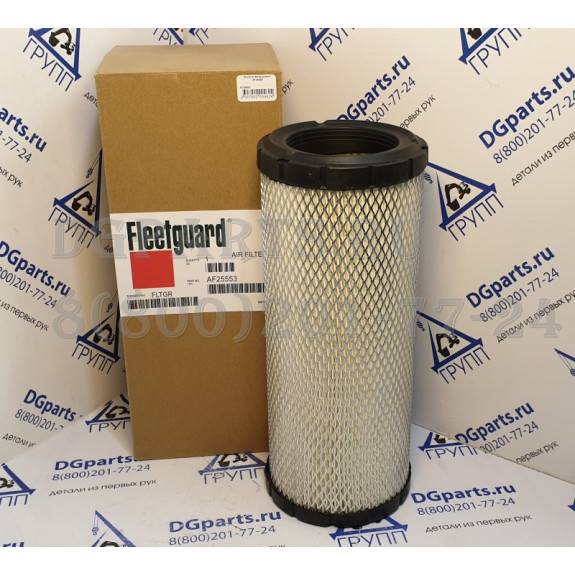 Фильтр воздушный Fleetguard  AF25553