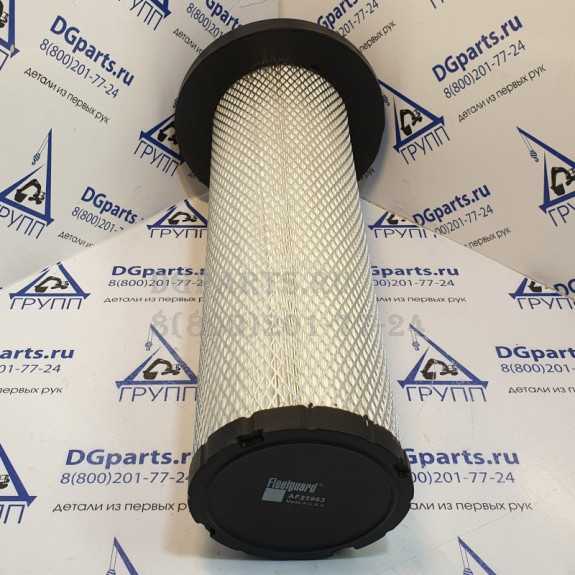 Фильтр Fleetguard AF25963