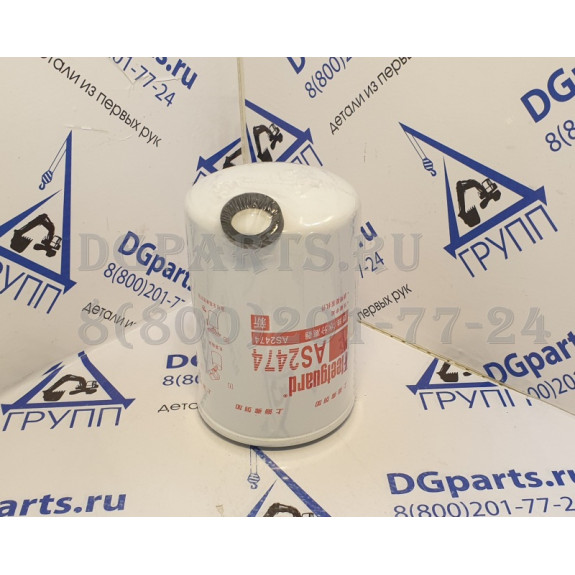 Фильтр Fleetguard AS2474