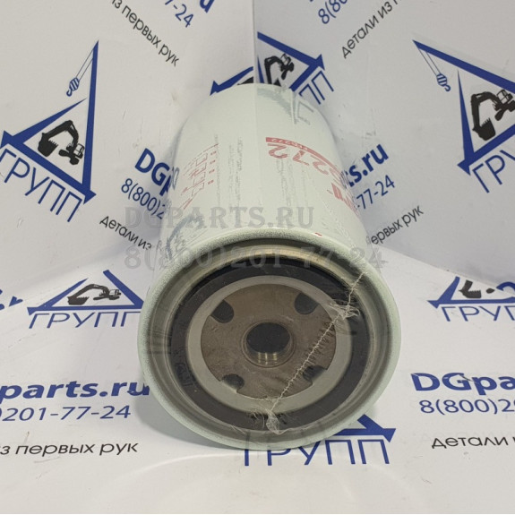 Фильтр топливный Fleetguard FF5272