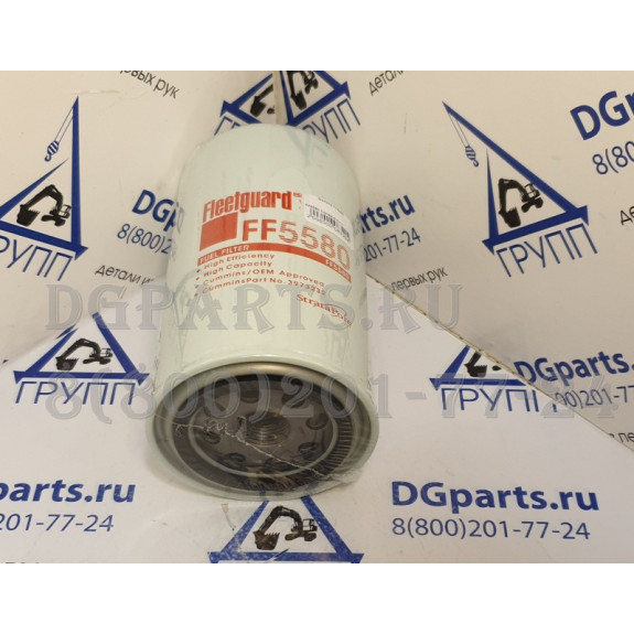 Фильтр Fleetguard FF5580