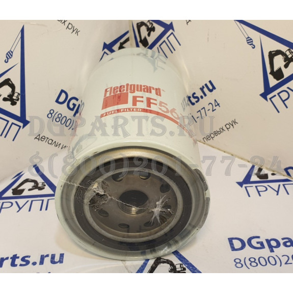 Фильтр Fleetguard FF5612