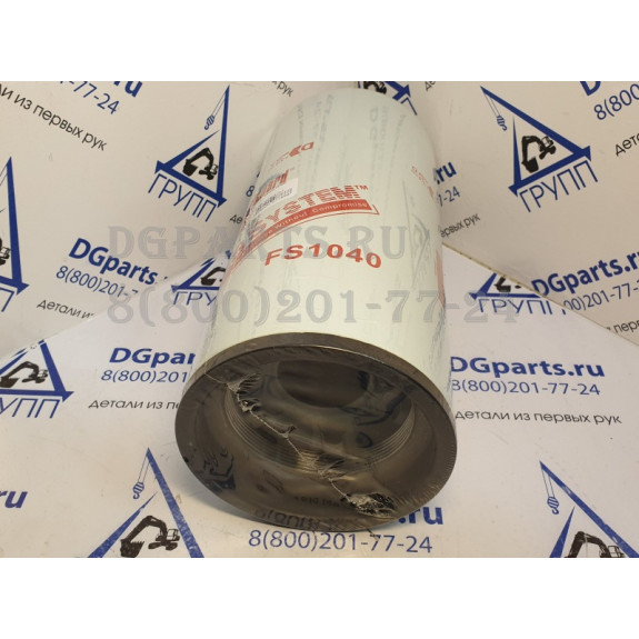 Фильтр Fleetguard FS1040