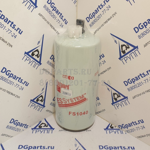 Фильтр Fleetguard FS1040