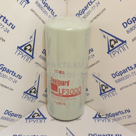 Фильтр Fleetguard LF3000
