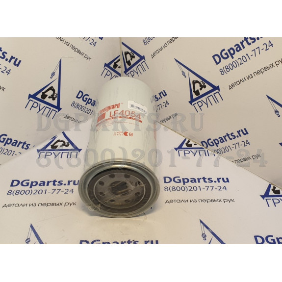 Фильтр Fleetguard LF4054