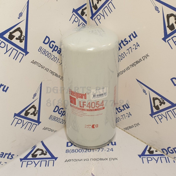 Фильтр Fleetguard LF4054