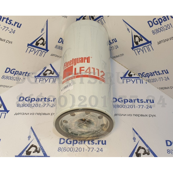 Фильтр Fleetguard LF4112