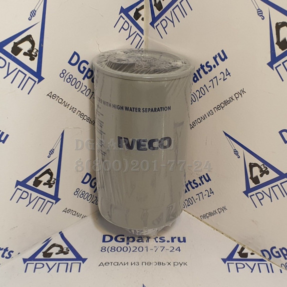 Фильтр топливный Iveco 1908547