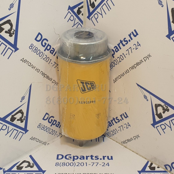 Фильтр топливный JCB 32/925994