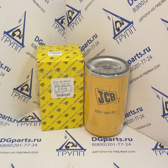 Фильтр масляный  JCB 32004133