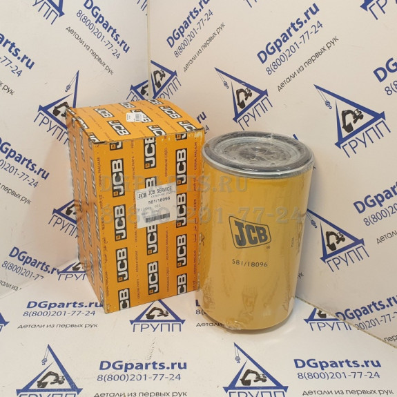 Фильтр масляный JCB 581/18096