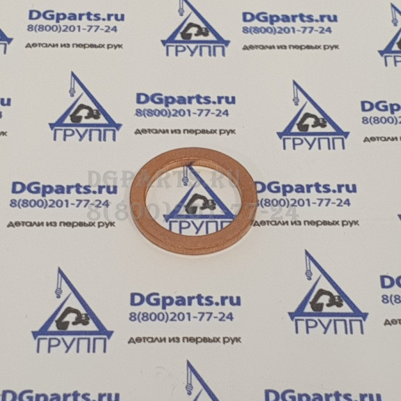 Шайба форсунки LNC00-100317B Оригинал YC6L280N-52