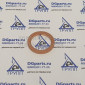 Шайба форсунки LNC00-100317B Оригинал YC6L280N-52