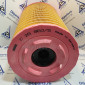 Фильтр MANN-Filter C25860/5 MAN Bus SL/S,NL/NM,Lion's (City,Classic)