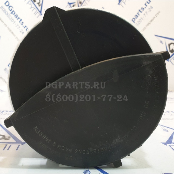 Фильтр MANN-Filter CF710 H522 D138 Atlas Copco Compressors,Demag,Grove