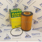 Фильтр MANN-Filter HU13125X D120.5 d 58.5 H205\MAN TG-A D2066LF  