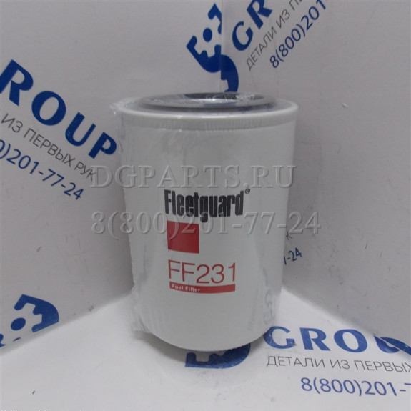 Фильтр топливный FF231