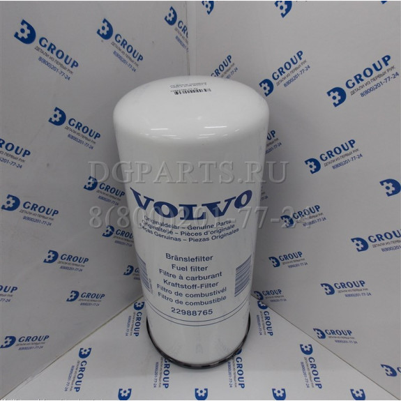 Фильтр топливный H260.5 d108 M32x1.5 Volvo