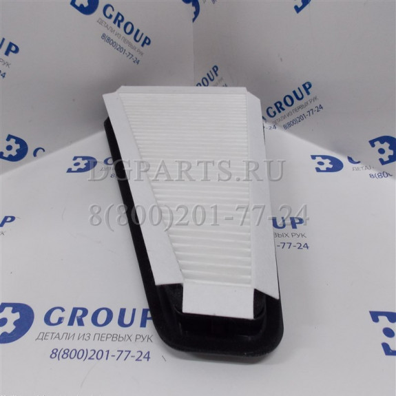 Фильтр салонный CAT 5805439