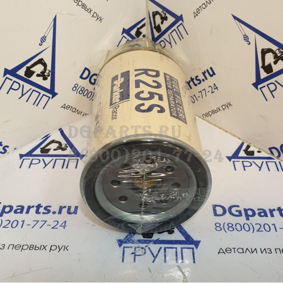 Фильтр топливный Parker Racor R25S