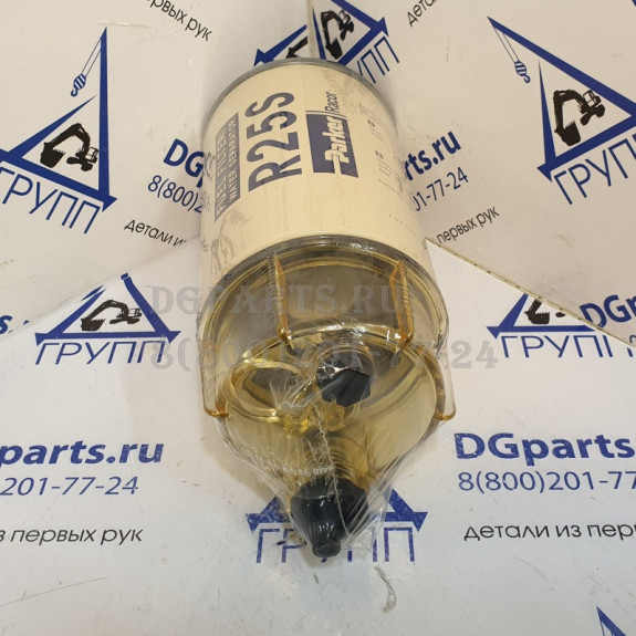 Фильтр топливный Parker Racor R25S