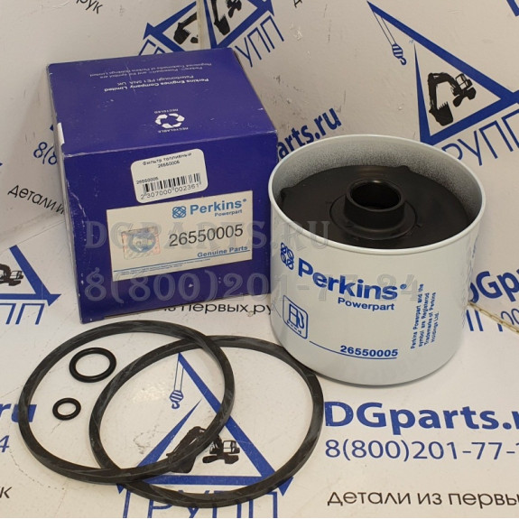 Фильтр топливный Perkins 26550005