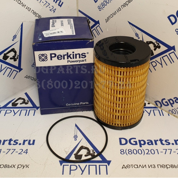 Фильтр топливный Perkins 26560163