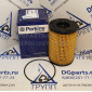 Фильтр топливный Perkins 26560163