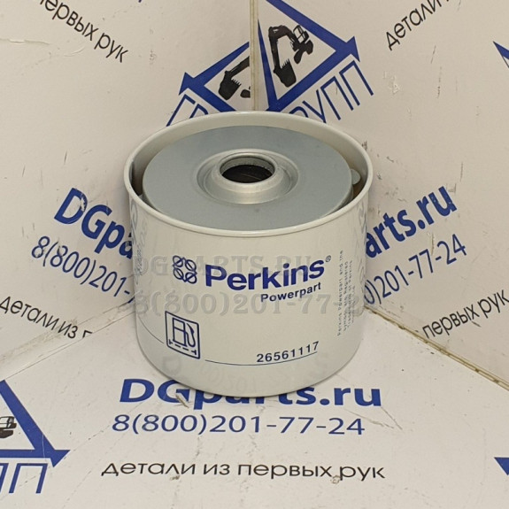 Фильтр топливный Perkins 26561117