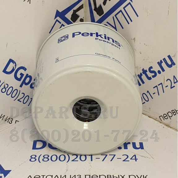 Фильтр топливный Perkins 26561117