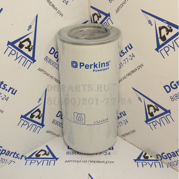 Фильтр масляный Perkins 4324909