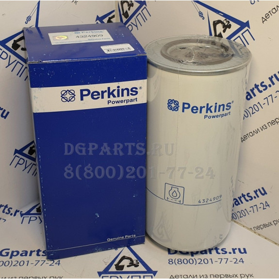 Фильтр масляный Perkins 4324909