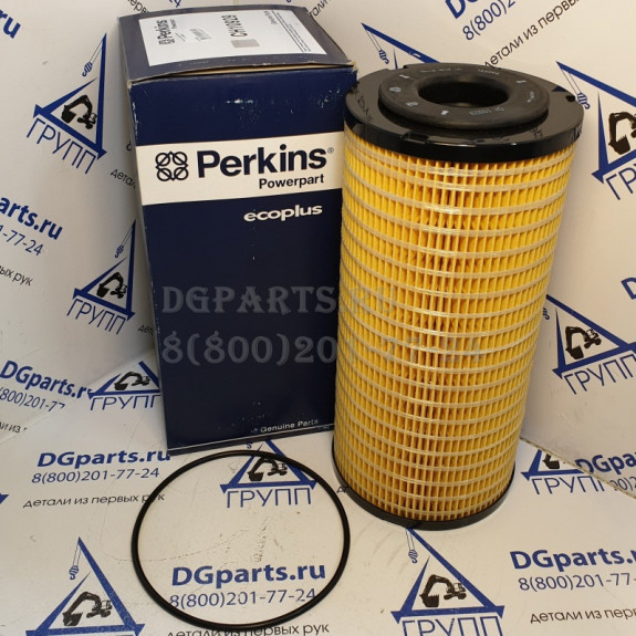 Фильтр масляный Perkins CH10929