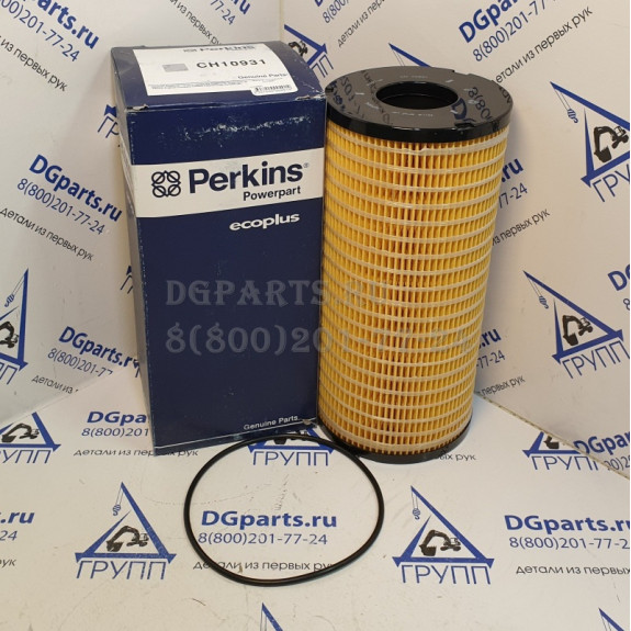 Фильтр топливный Perkins CH10931