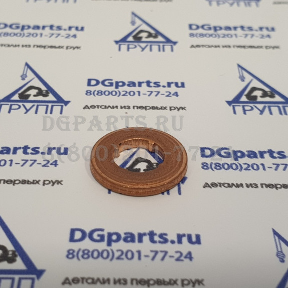 Шайба уплотнительная форсунки (2,0 мм)J5600-1112001D-2.0 Оригинал  YC6J220-50, YC6L310-50