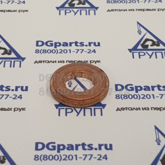 Шайба уплотнительная форсунки (2,8 мм)J5600-1112001D-2.8 Оригинал YC6J220-50, YC6L310-50