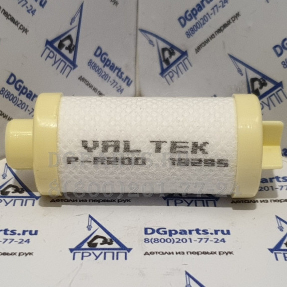 Фильтр газовый высокого давления 534 (VALTEK KIT 99.KTR.01) 53404.4411538 ЛиАЗ 5292.67, ПАЗ 320302