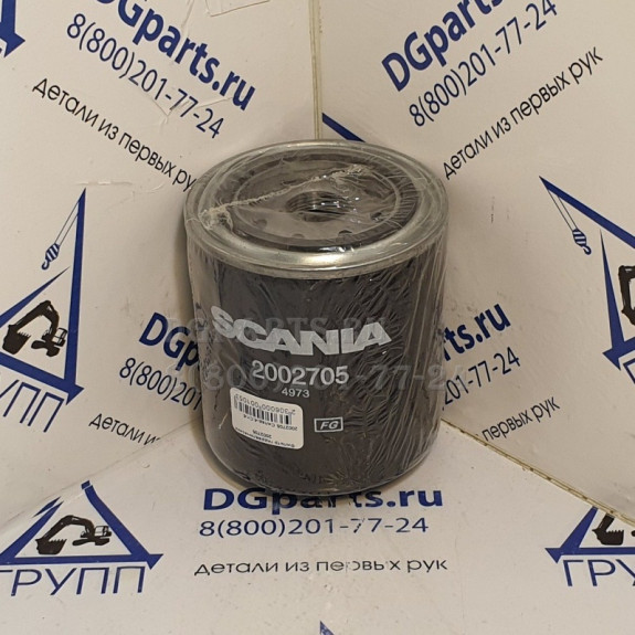 Фильтр гидравлический 2002705 SCANIA
