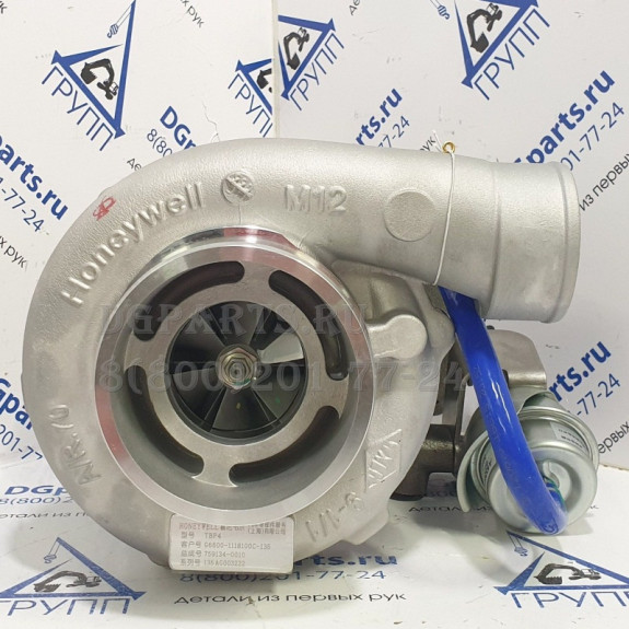 Турбокомпрессор G6600-1118100C-135 Оригинал YC6G260N-40