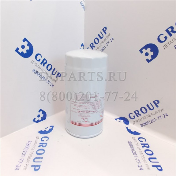 Фильтр масляный 530-1012240  YC4E ZK6129H YUCHAI 1"-12UNF. d62/72 H202mm