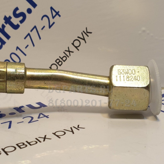 Трубка турбокомрессора масляная подводящая G3W00-1118240 Оригинал YC6G260N-50
