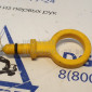 Щуп уровня масла YC46-B700 Оригинал YC6G260N-50,YC6G260N-40