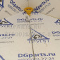 Щуп уровня масла YC46-B700 Оригинал YC6G260N-50,YC6G260N-40